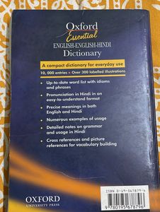 Oxford Dictionary