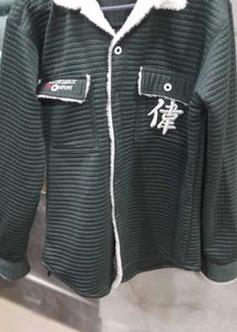 Quilted Asian Inspired Jacket
