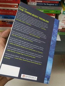 The Three-Body Problem