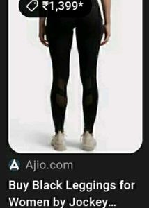 Athletic Training Tights with Mesh Detail
