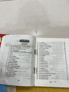 combo Of Essay Books