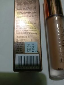 INSIGHT Radiance Filter Glowy Tint