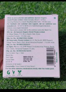 Organic Harvest Night Cream And Serum Duo