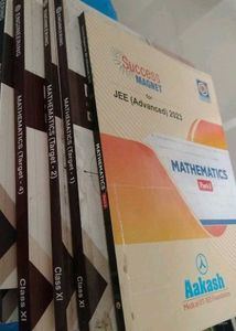 JEE AAKASH MODULES-PCM Class 11