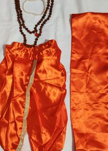 Pandit Clothes