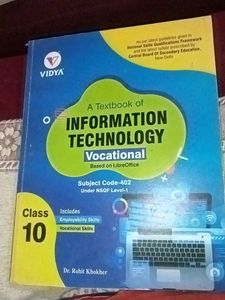 Class 10 IT Textbook