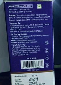 The Derma Co 2% Kojic Acid Face Serum