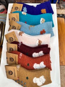 Korean adult/ Kids Socks