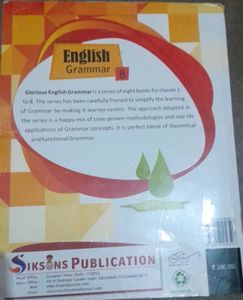 English Grammar Class 6th Book