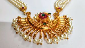 Pearl &amp; Golden Moti Haar / Necklace 14.5&#34;