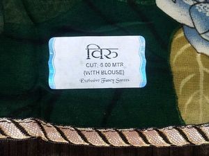 Triple Green Floral Saree With Blouse