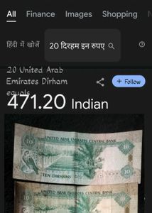 Foreign Currency 💵