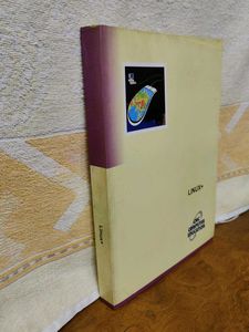 Linux+ Textbook - CMC Computer Education