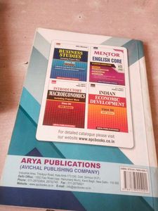 MCQs In Accountancy By DK Goal