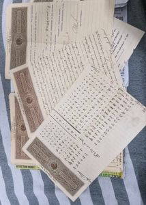 5 Page Antique Legal Documents