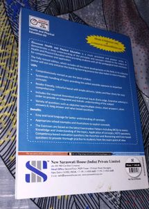 Health and Physical Education Book