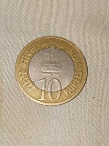 Rare 10 Rupee Coin - RBI
