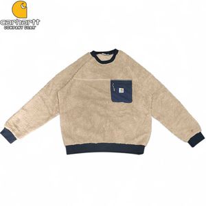 Carhartt WIP Prentis Sherpa Sweat🐻✨