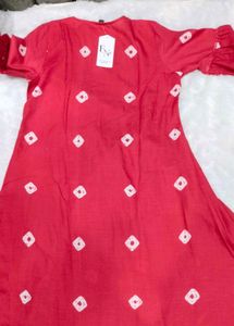 🚨SALE Brand NEW Beautiful Anarkali Suit 🤩