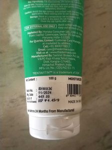 DrmaCo 5% Nia-cermaide Daily Hydrating Moisturizer