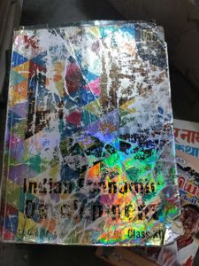 Macroeconomics And Indian Economic Development