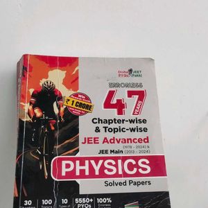 DISHA Physics Book Jee Advanced
