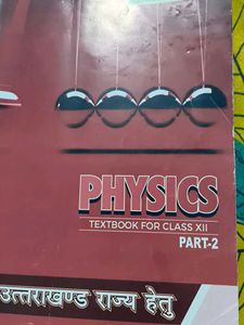 Physics Textbook Class XII