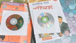 Computer+ English Grammar Book