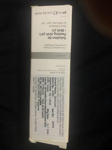 ORDINARY Aha Bha Peel Mask