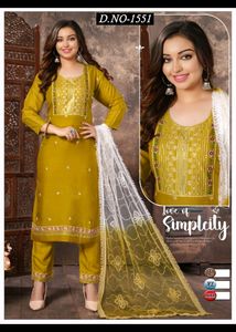 3 Piece Set