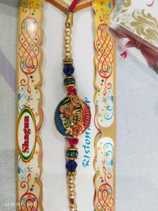 Precious Rakhi For Bhai