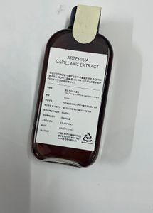One Thing Artemisia Extract