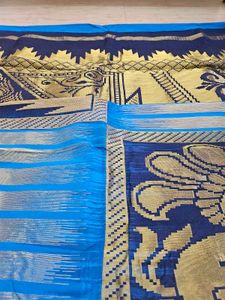 Blue &amp; Gold Patterned Fabric Jari