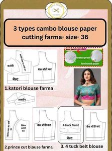 Katori Blouse Cutting Farmas