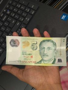 Singapore 5$ Note