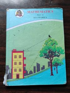 STD 10TH SSC MAHARASHTRA STATE BOARD BOOKS
