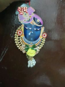 Beautiful Shrinath Nath G Shubh Labh Pair