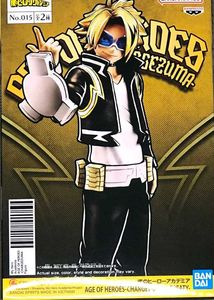 Banpresto Denki Kaminari Original Figure