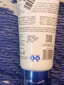 DERMDOC Foot Cream