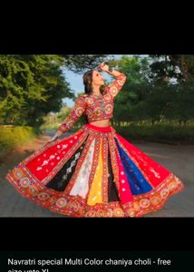 Sale On Navratri Collection