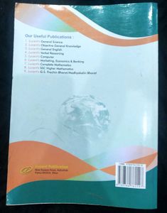 Lucent General Knowledge GK Book 2025