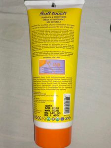 Sunscreen