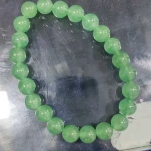 Green Aventurine Bracelet