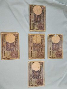 Vintage 1 Rupee Note