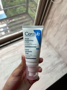 CeraVe Moisturising Cream
