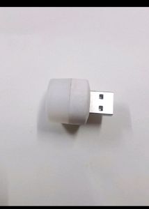 Car Atmosphere Light Shock-proof Holiday USB Color