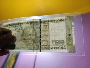 500 Rupees Star Note, Collectable