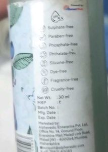 Alphavedic Blueberry Bodywash