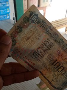 Old Note Of 100 Rupees