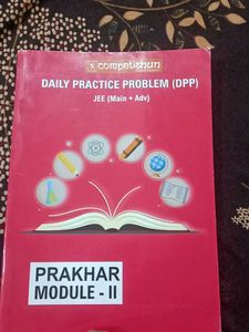 Daily practice problem (DPP) for JEE (main+adv)